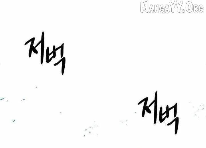 The Absolute Scholar Chapter 13 - Page 164 in English