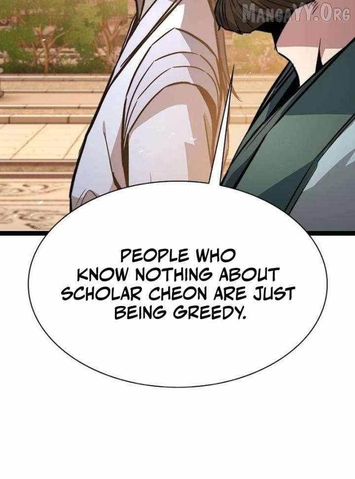 The Absolute Scholar Chapter 13 - Page 58 in English