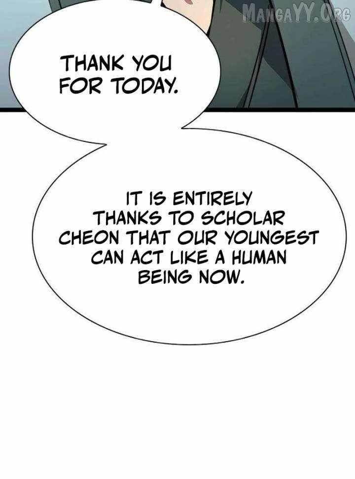 The Absolute Scholar Chapter 13 - Page 60 in English