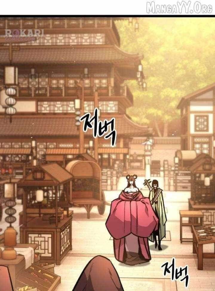The Absolute Scholar Chapter 13 - Page 68 in English