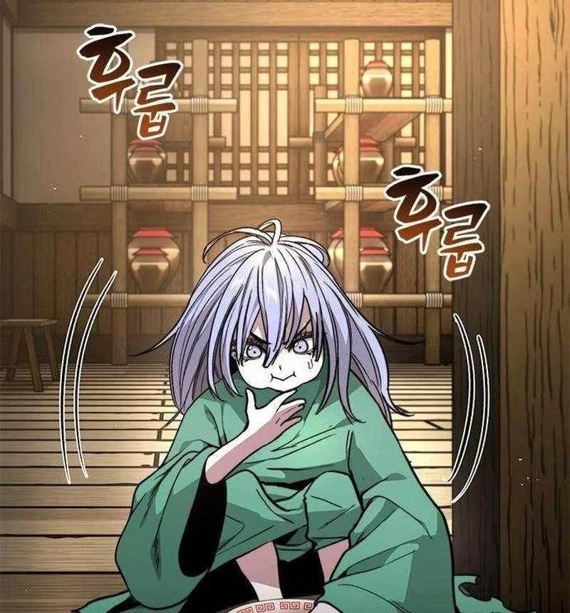 The Absolute Scholar Chapter 14 - Page 229 in English