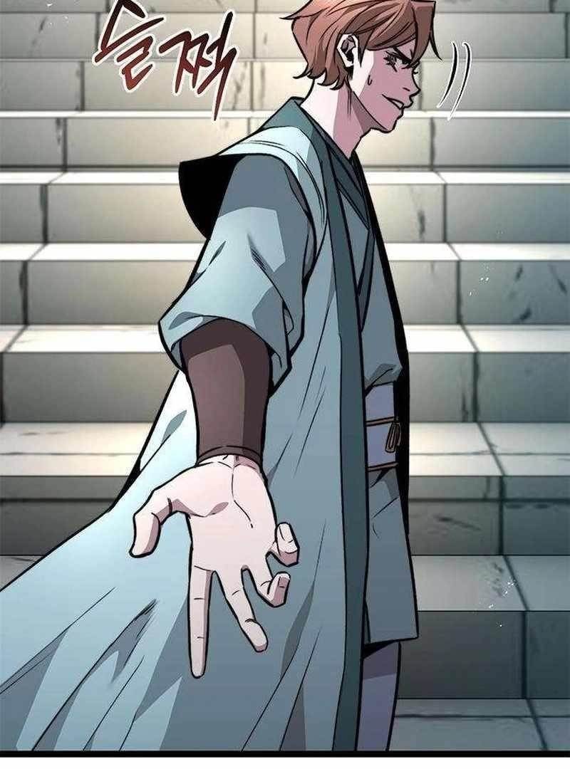 The Absolute Scholar Chapter 14 - Page 75 in English