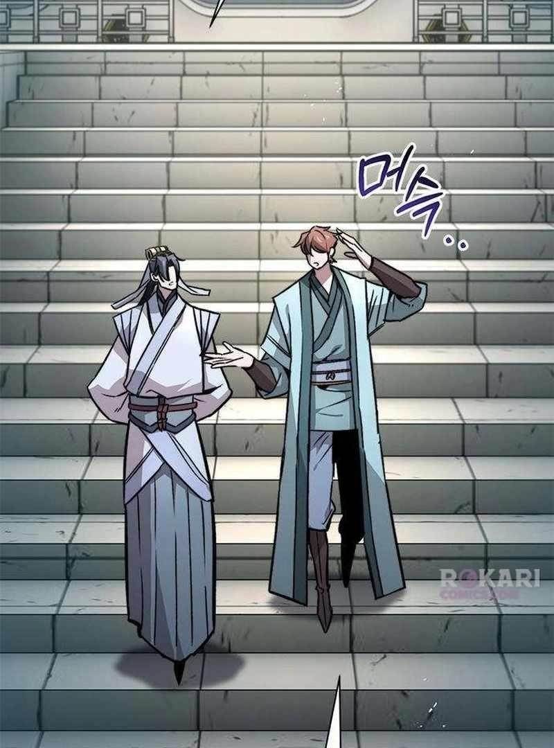 The Absolute Scholar Chapter 14 - Page 77 in English