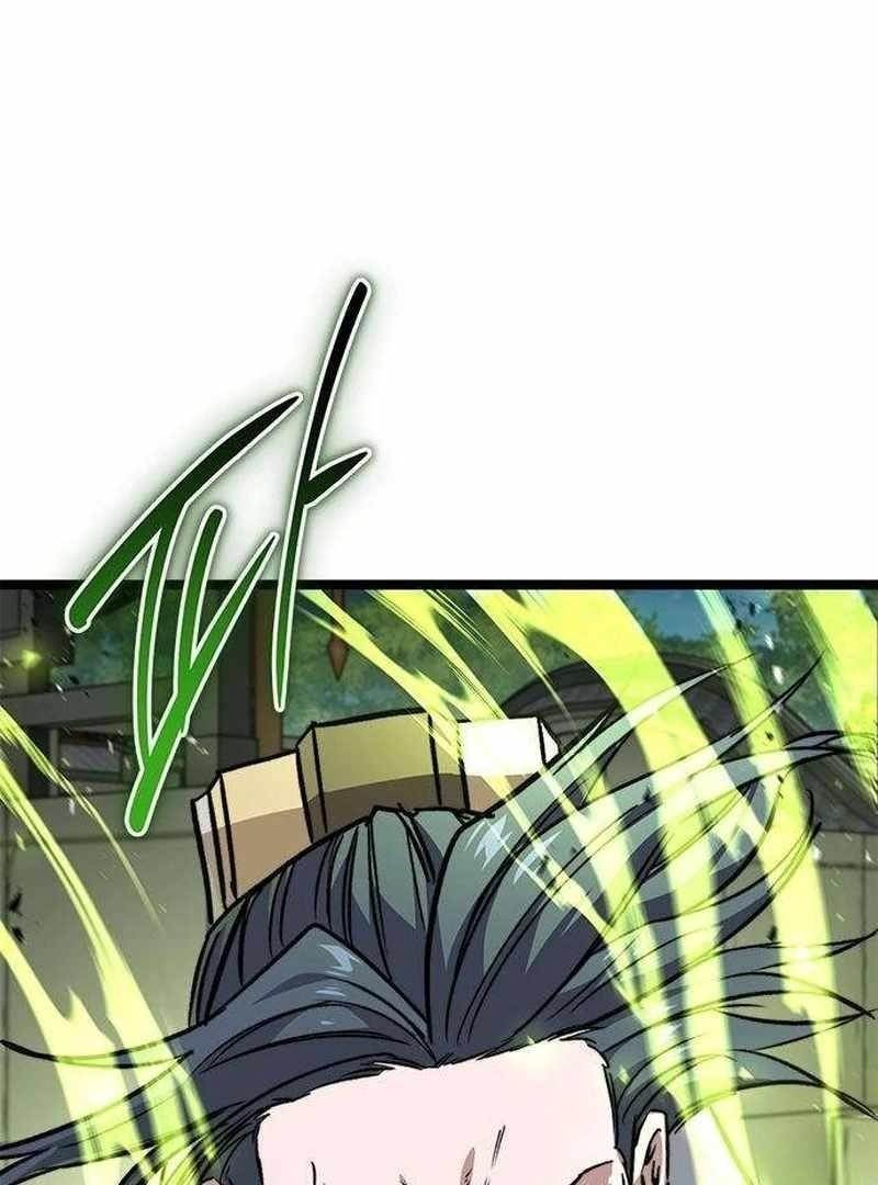 The Absolute Scholar Chapter 14 - Page 83 in English