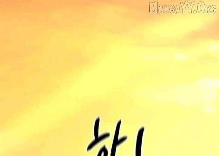 The Absolute Scholar Chapter 19 - Page 65 in English