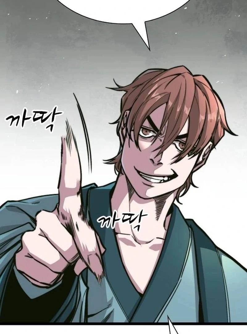 The Absolute Scholar Chapter 2 - Page 14 in English