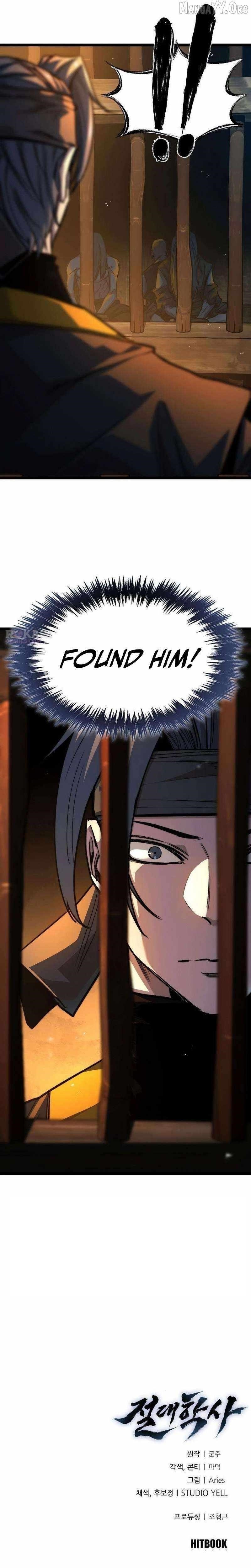 The Absolute Scholar Chapter 22 - Page 43 in English