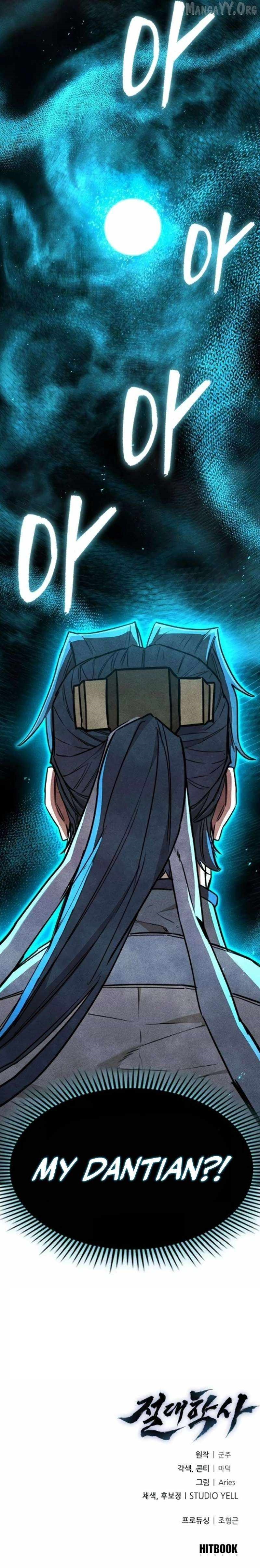 The Absolute Scholar Chapter 29 - Page 25 in English