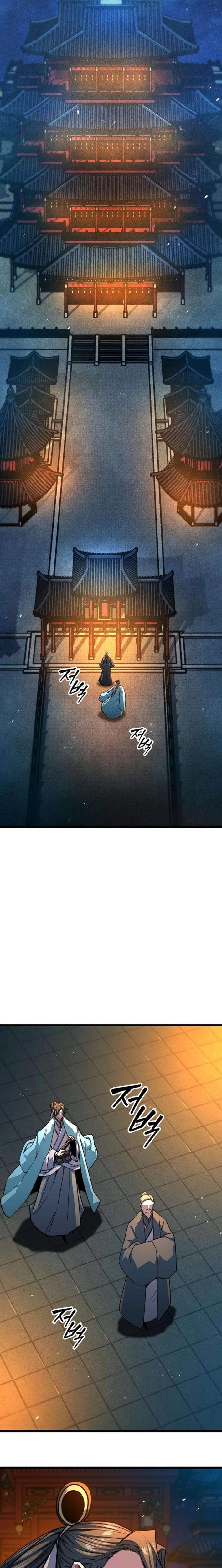 The Absolute Scholar Chapter 36 - Page 14 in English