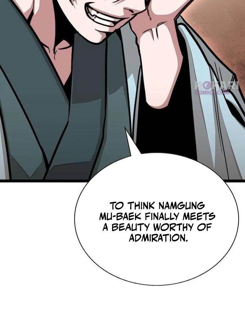 The Absolute Scholar Chapter 5 - Page 100 in English