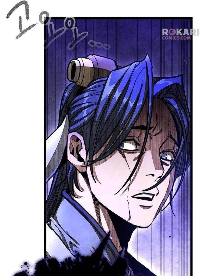 The Absolute Scholar Chapter 5 - Page 52 in English