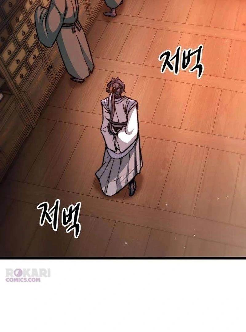 The Absolute Scholar Chapter 5 - Page 71 in English