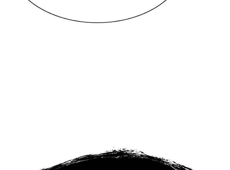 The Absolute Scholar Chapter 6 - Page 188 in English