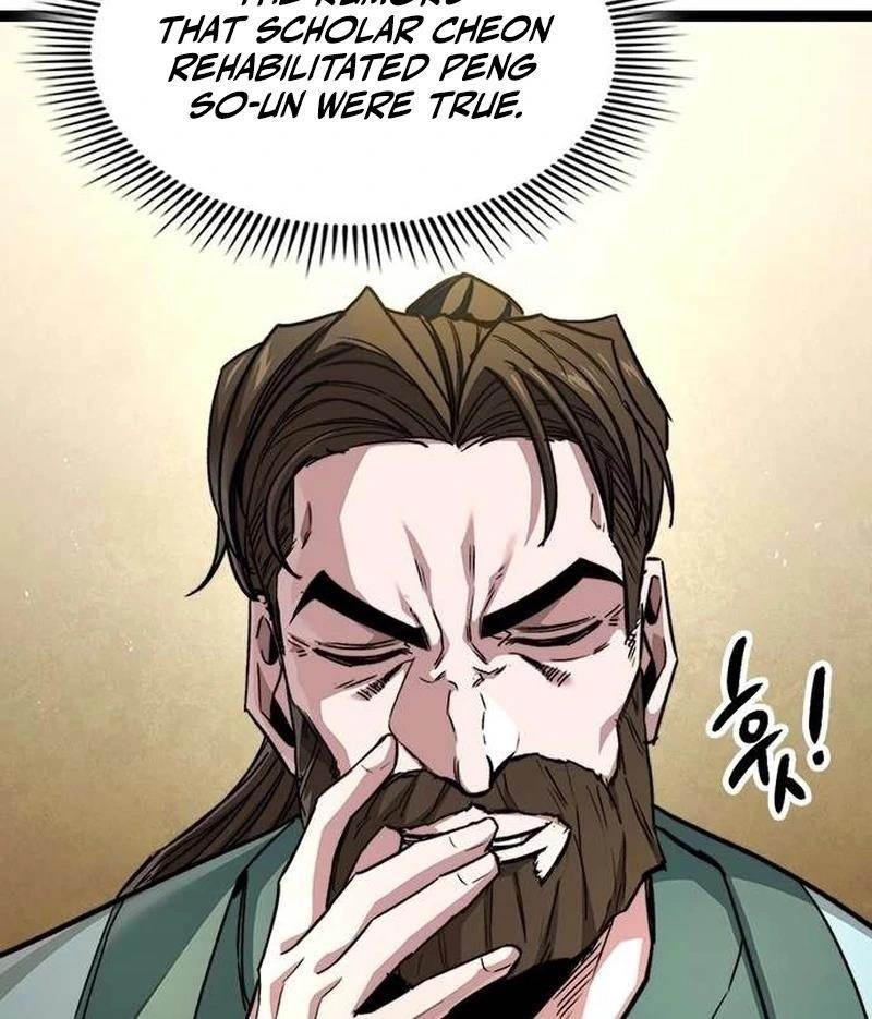 The Absolute Scholar Chapter 6 - Page 216 in English