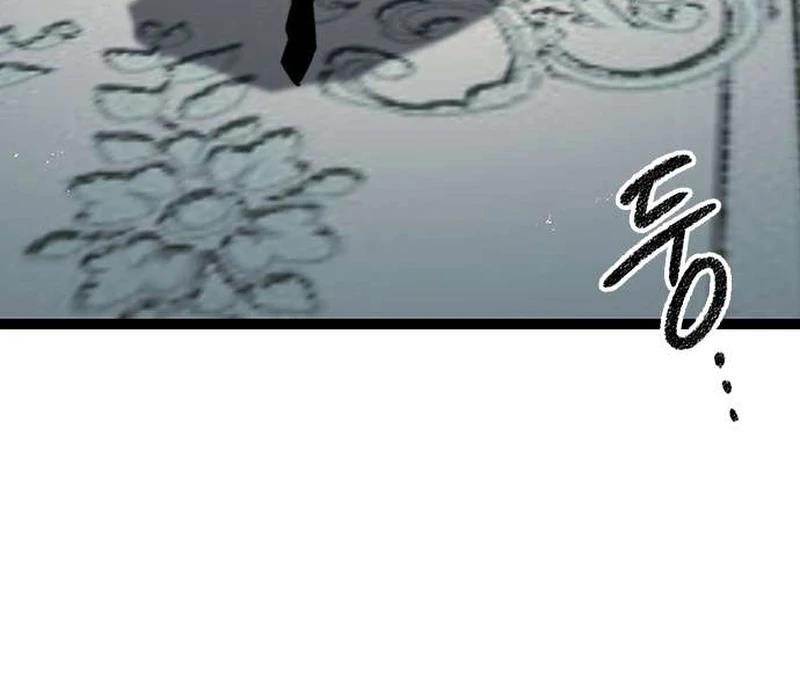 The Absolute Scholar Chapter 8 - Page 121 in English