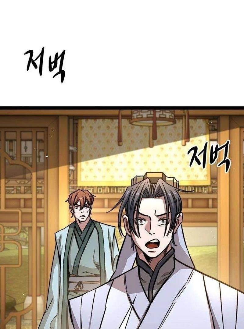 The Absolute Scholar Chapter 9 - Page 131 in English