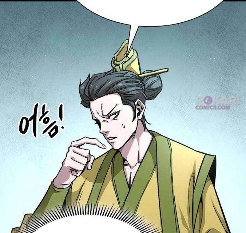 The Absolute Scholar Chapter 9 - Page 7 in English