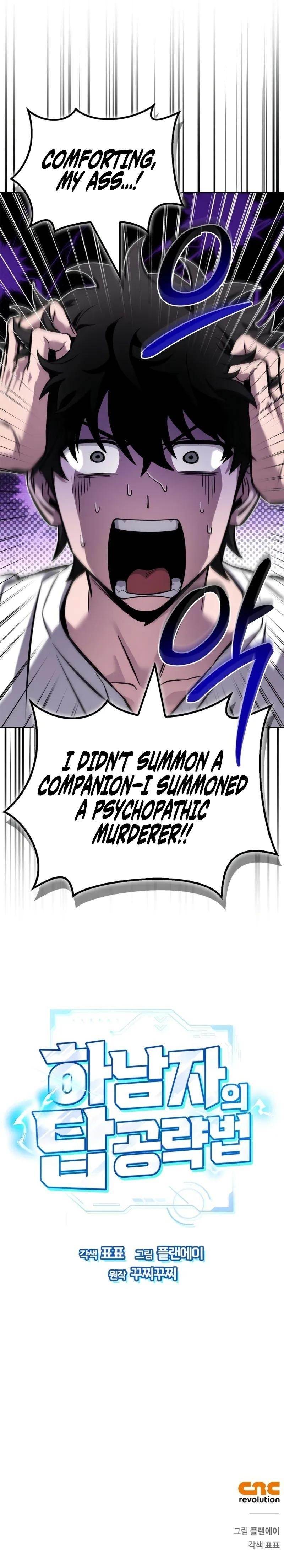 A Wimp’s Strategy Guide to Conquer the Tower Chapter 1 - Page 23 in English