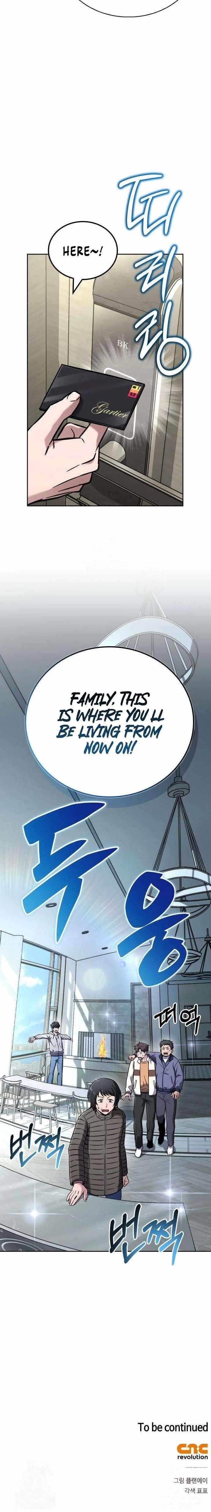 A Wimp’s Strategy Guide to Conquer the Tower Chapter 16 - Page 24 in English
