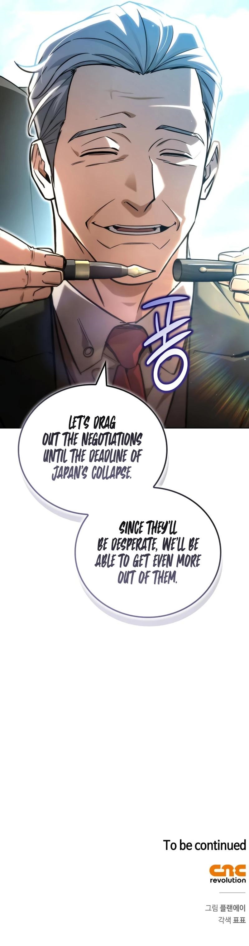 A Wimp’s Strategy Guide to Conquer the Tower Chapter 22 - Page 15 in English