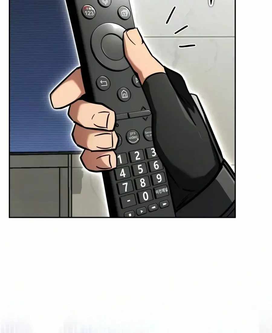 A Wimp’s Strategy Guide to Conquer the Tower Chapter 32 - Page 50 in English
