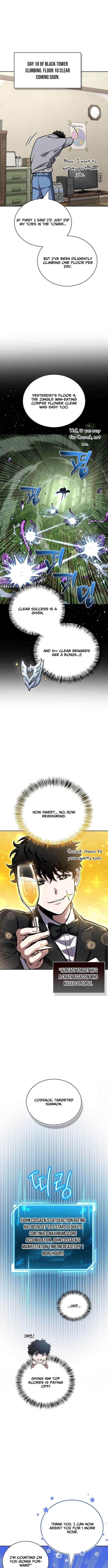 A Wimp’s Strategy Guide to Conquer the Tower Chapter 4 - Page 9 in English