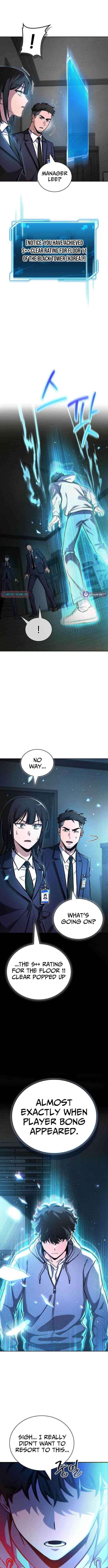 A Wimp’s Strategy Guide to Conquer the Tower Chapter 5 - Page 19 in English
