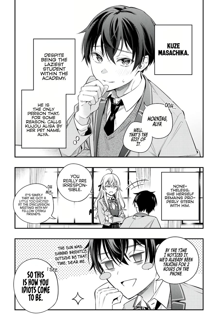 Alya Sometimes Hides Her Feelings In Russian Chapter 1 - Page 13 in English