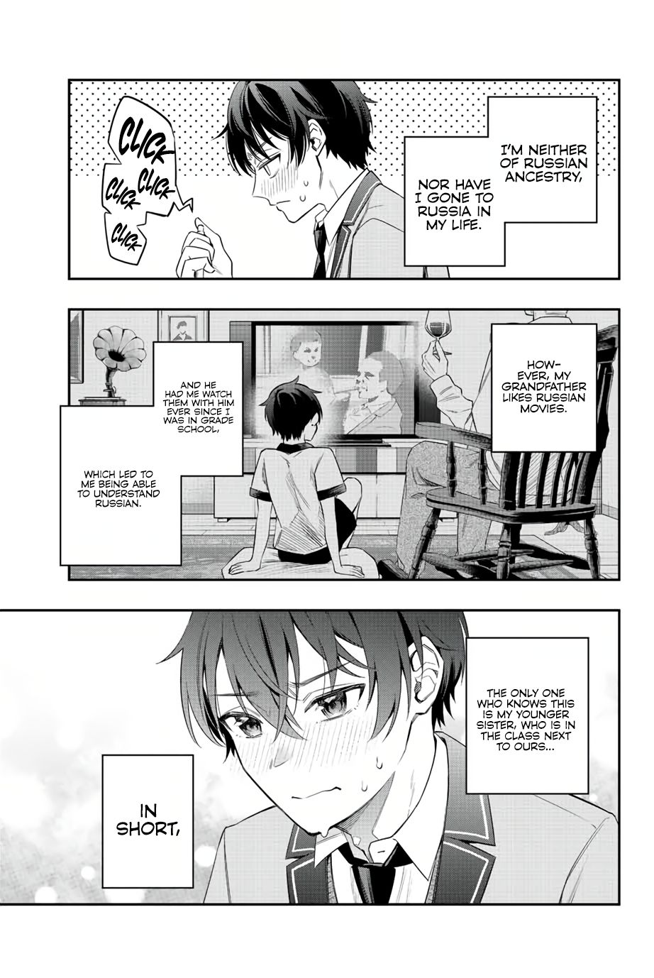 Alya Sometimes Hides Her Feelings In Russian Chapter 1 - Page 23 in English