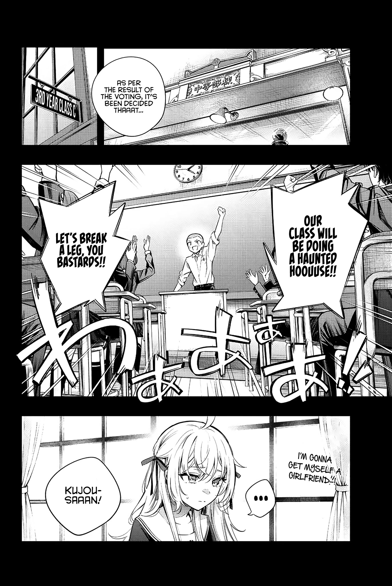 Alya Sometimes Hides Her Feelings In Russian Chapter 10 - Page 6 in English