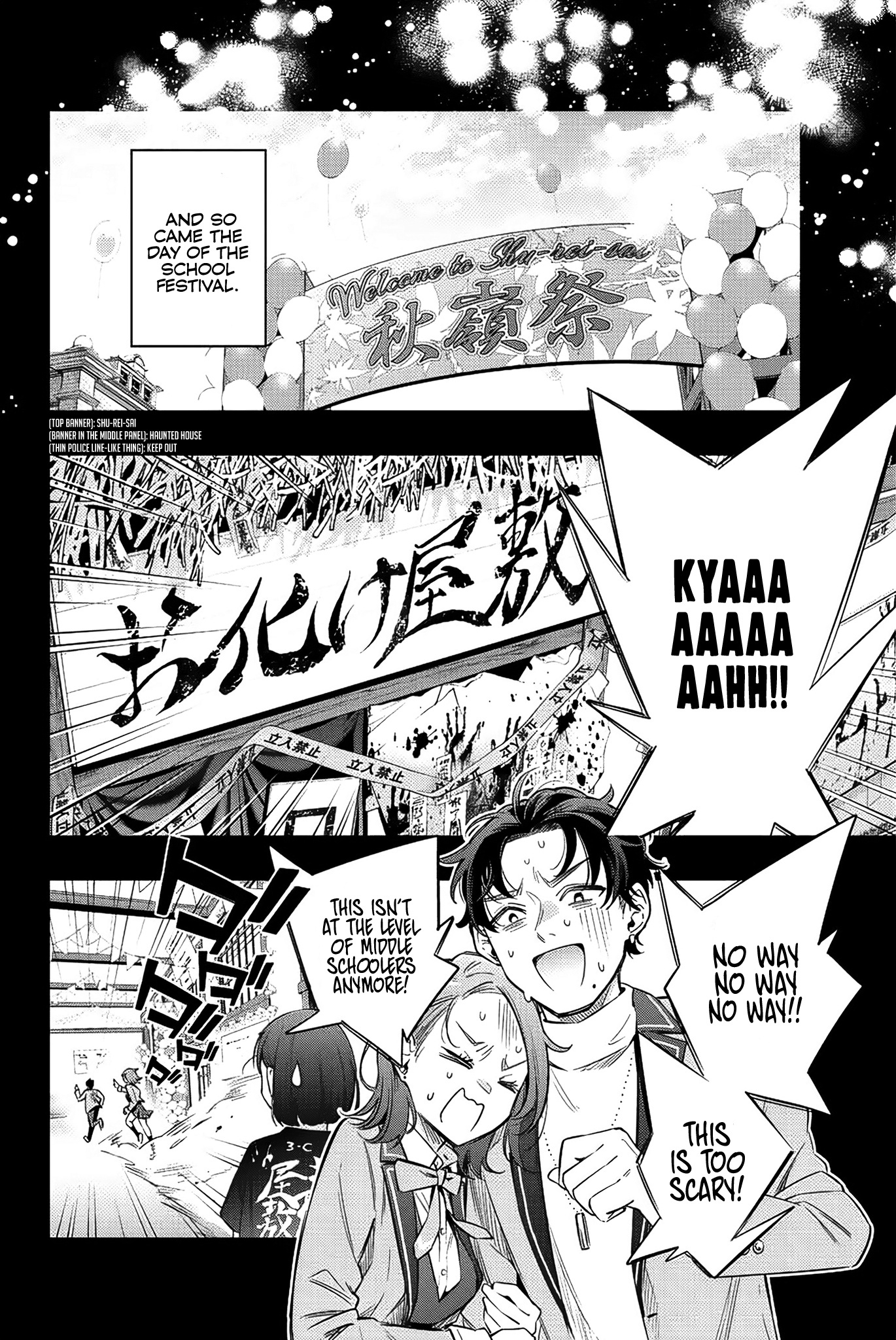 Alya Sometimes Hides Her Feelings In Russian Chapter 12 - Page 10 in English