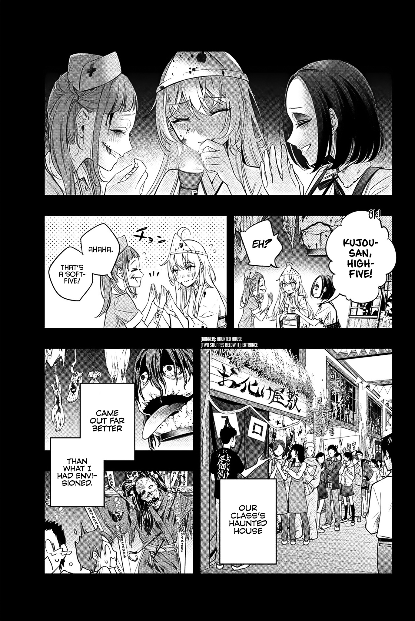 Alya Sometimes Hides Her Feelings In Russian Chapter 12 - Page 11 in English