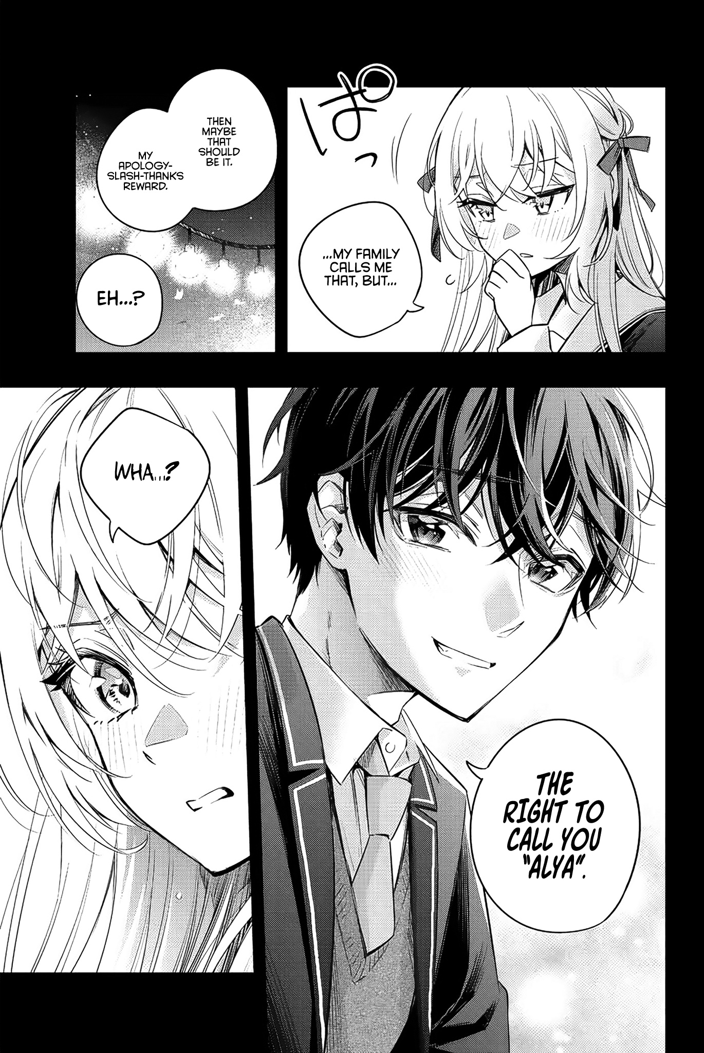 Alya Sometimes Hides Her Feelings In Russian Chapter 13 - Page 11 in English