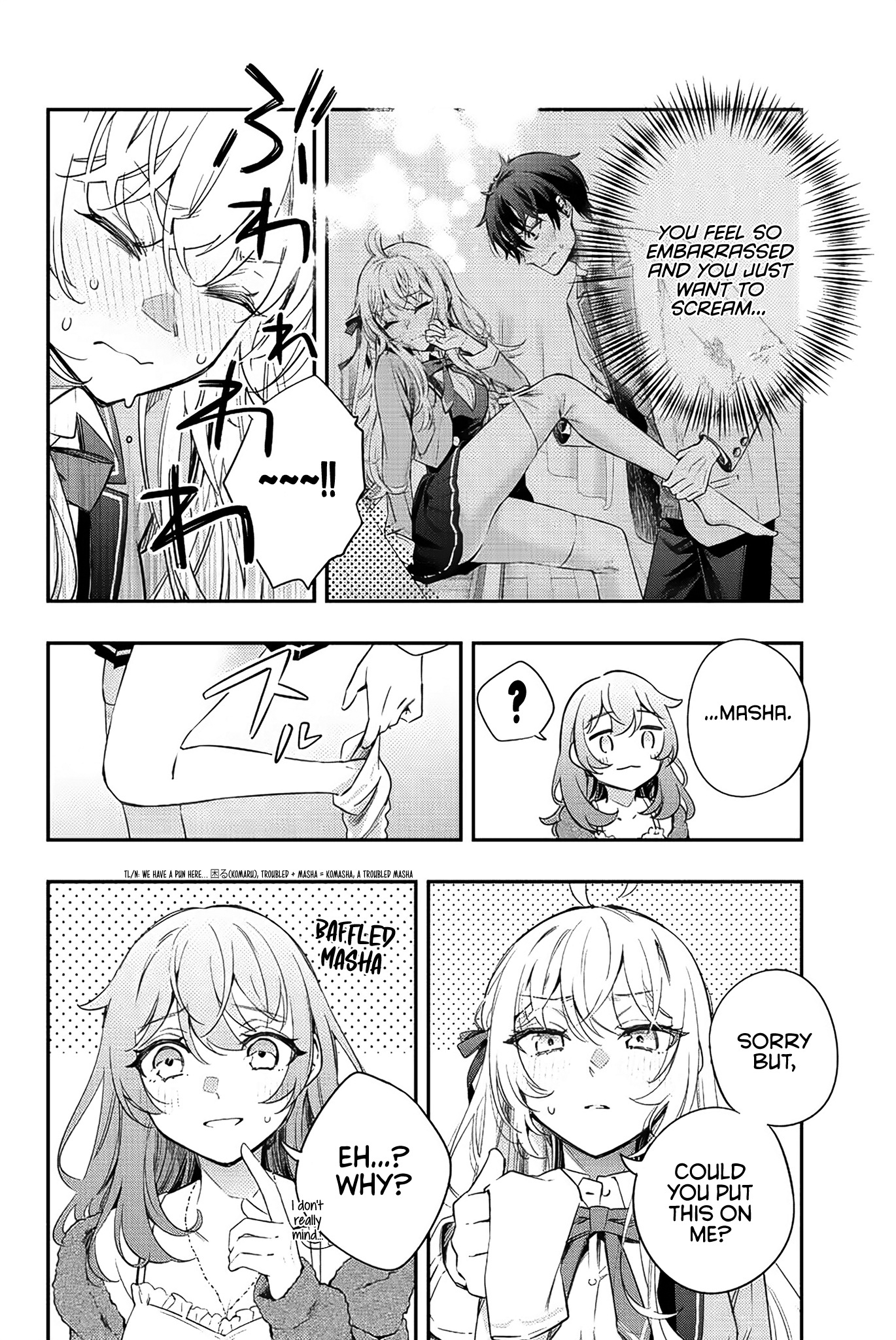 Alya Sometimes Hides Her Feelings In Russian Chapter 15 - Page 12 in English