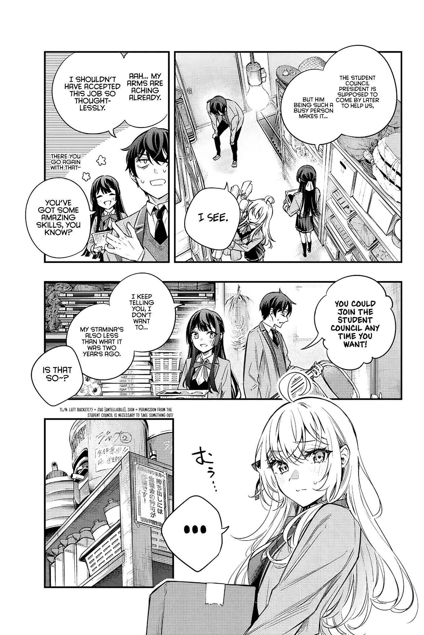 Alya Sometimes Hides Her Feelings In Russian Chapter 16 - Page 9 in English