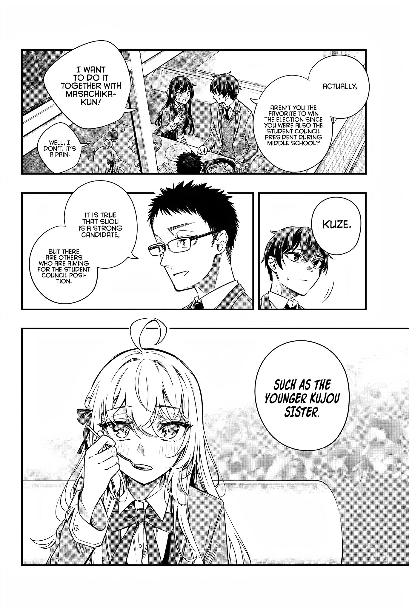 Alya Sometimes Hides Her Feelings In Russian Chapter 17 - Page 11 in English