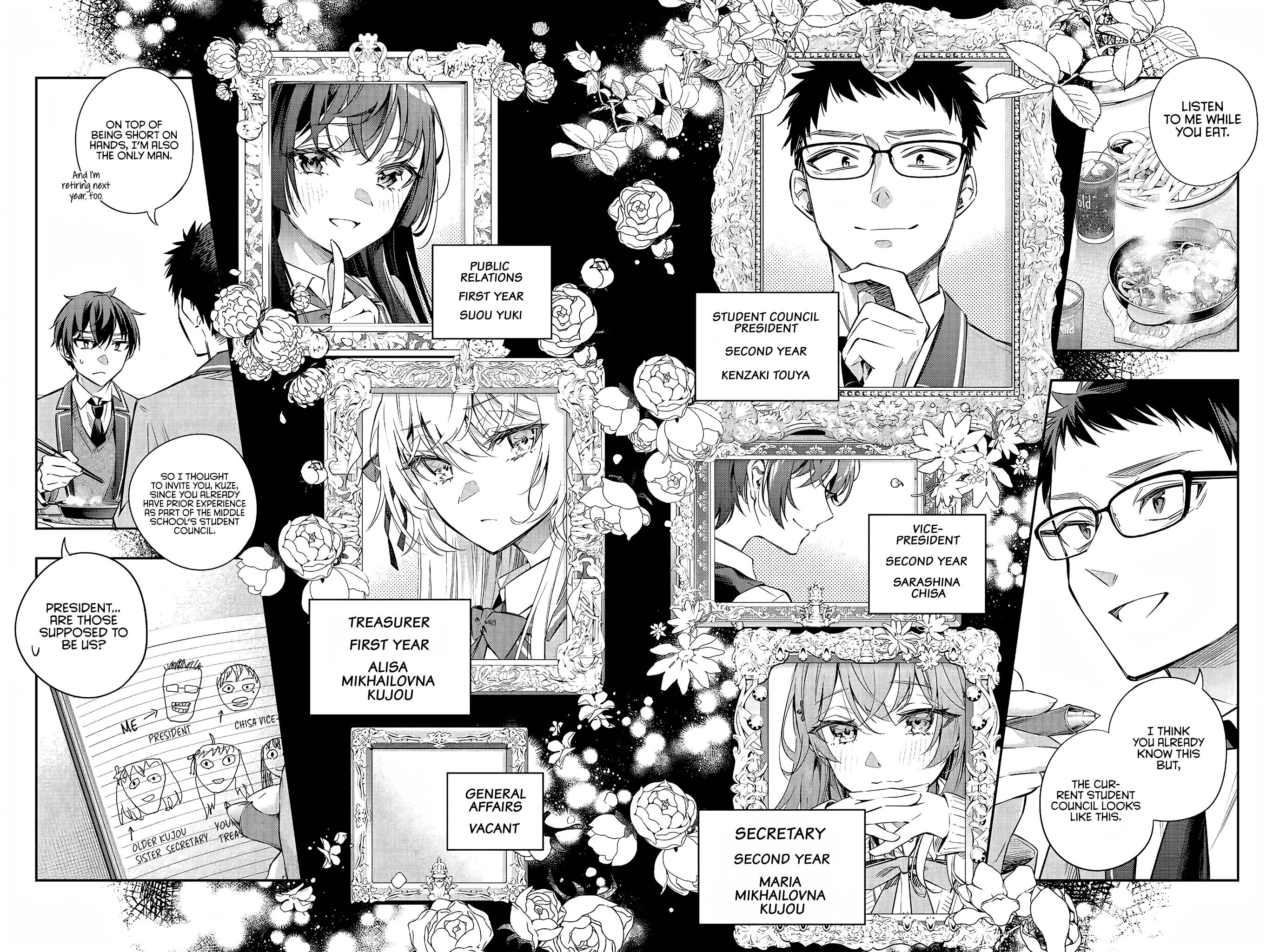 Alya Sometimes Hides Her Feelings In Russian Chapter 17 - Page 4 in English