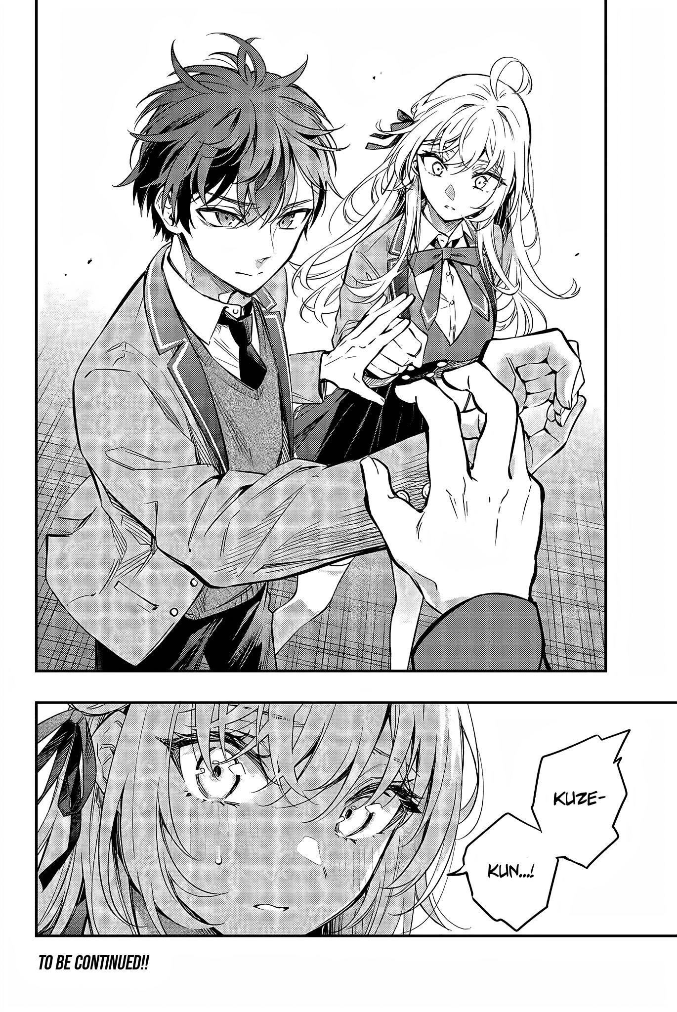 Alya Sometimes Hides Her Feelings In Russian Chapter 18 - Page 16 in English
