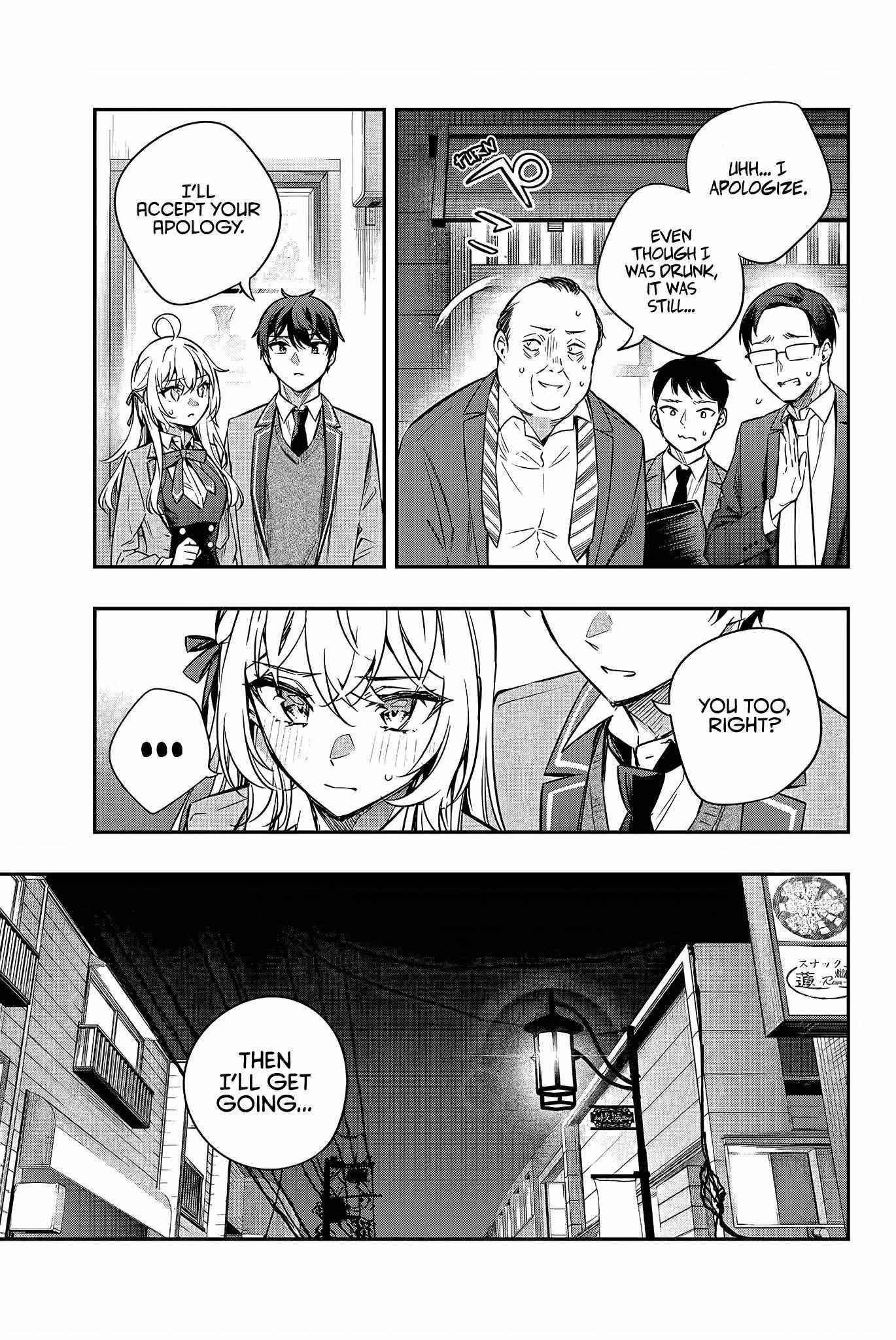 Alya Sometimes Hides Her Feelings In Russian Chapter 19 - Page 5 in English