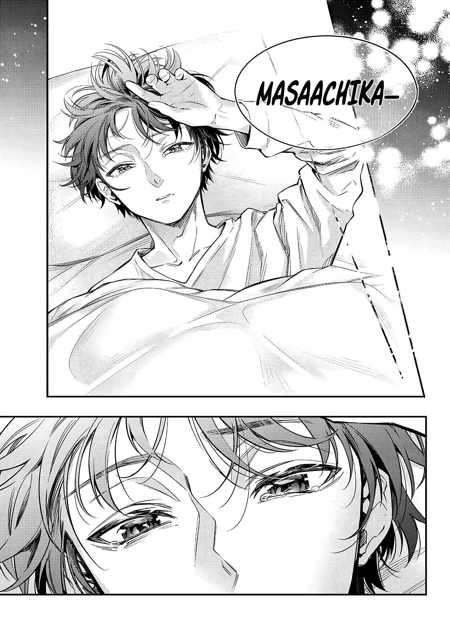 Alya Sometimes Hides Her Feelings In Russian Chapter 20 - Page 5 in English