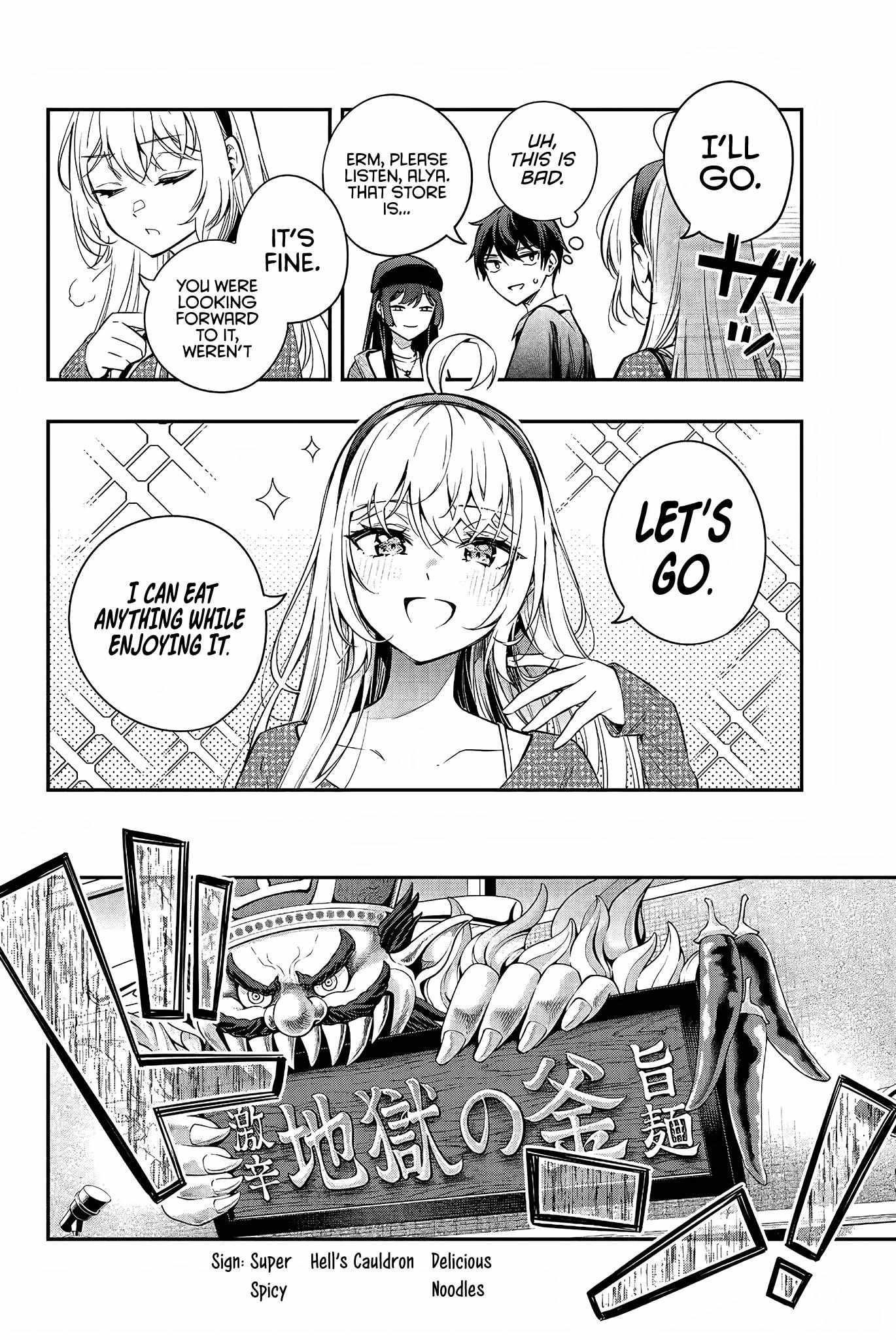 Alya Sometimes Hides Her Feelings In Russian Chapter 21 - Page 12 in English
