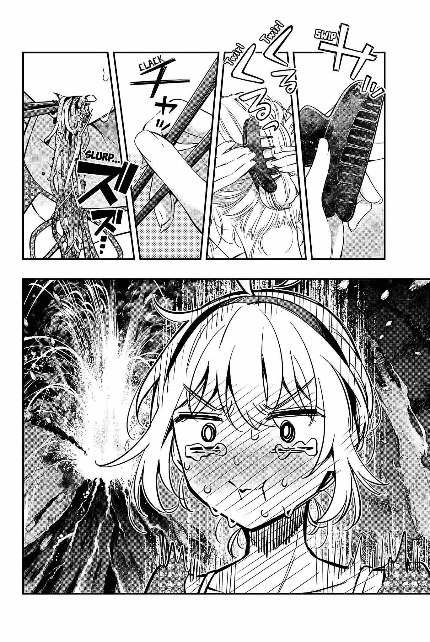 Alya Sometimes Hides Her Feelings In Russian Chapter 22 - Page 6 in English