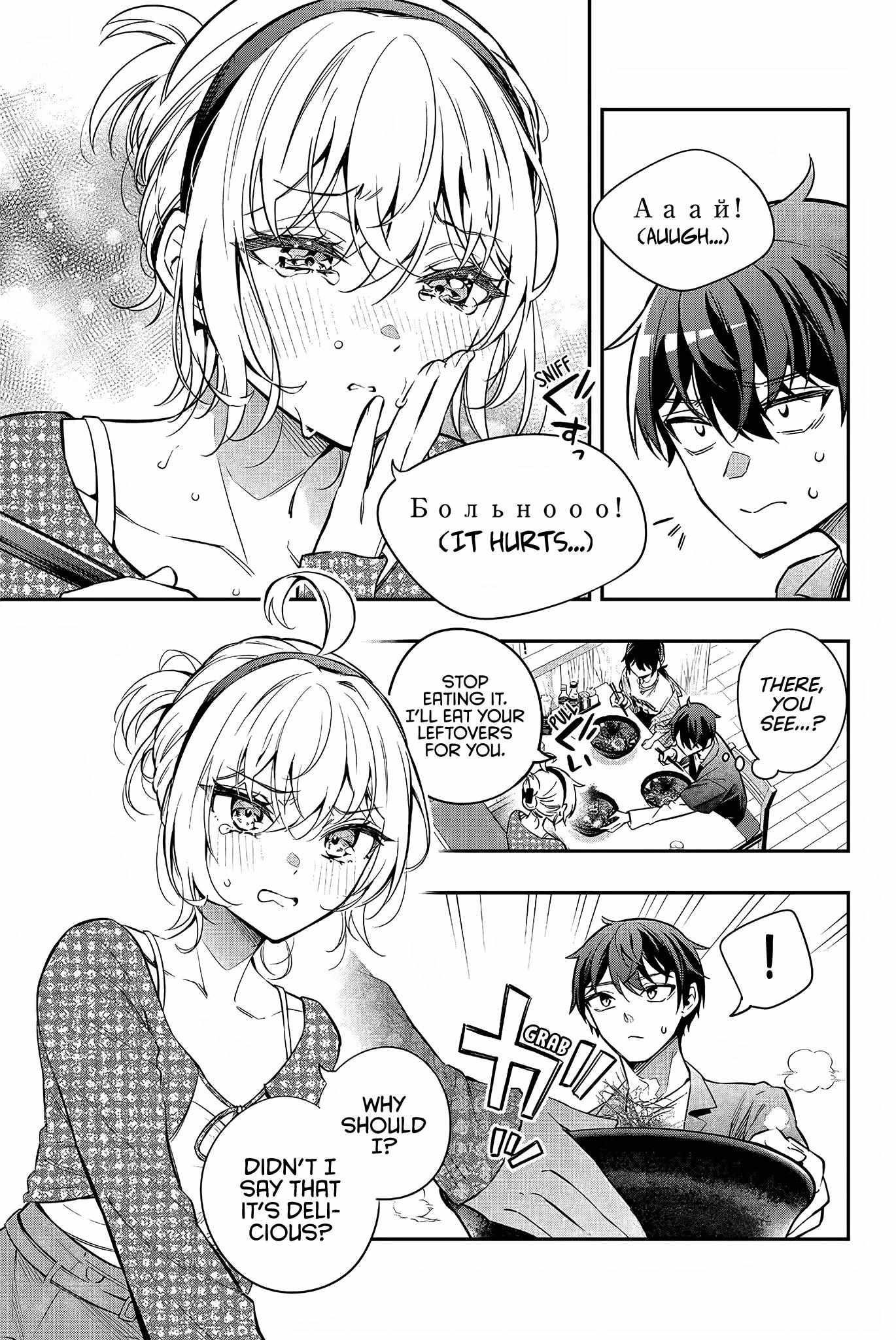 Alya Sometimes Hides Her Feelings In Russian Chapter 22 - Page 9 in English