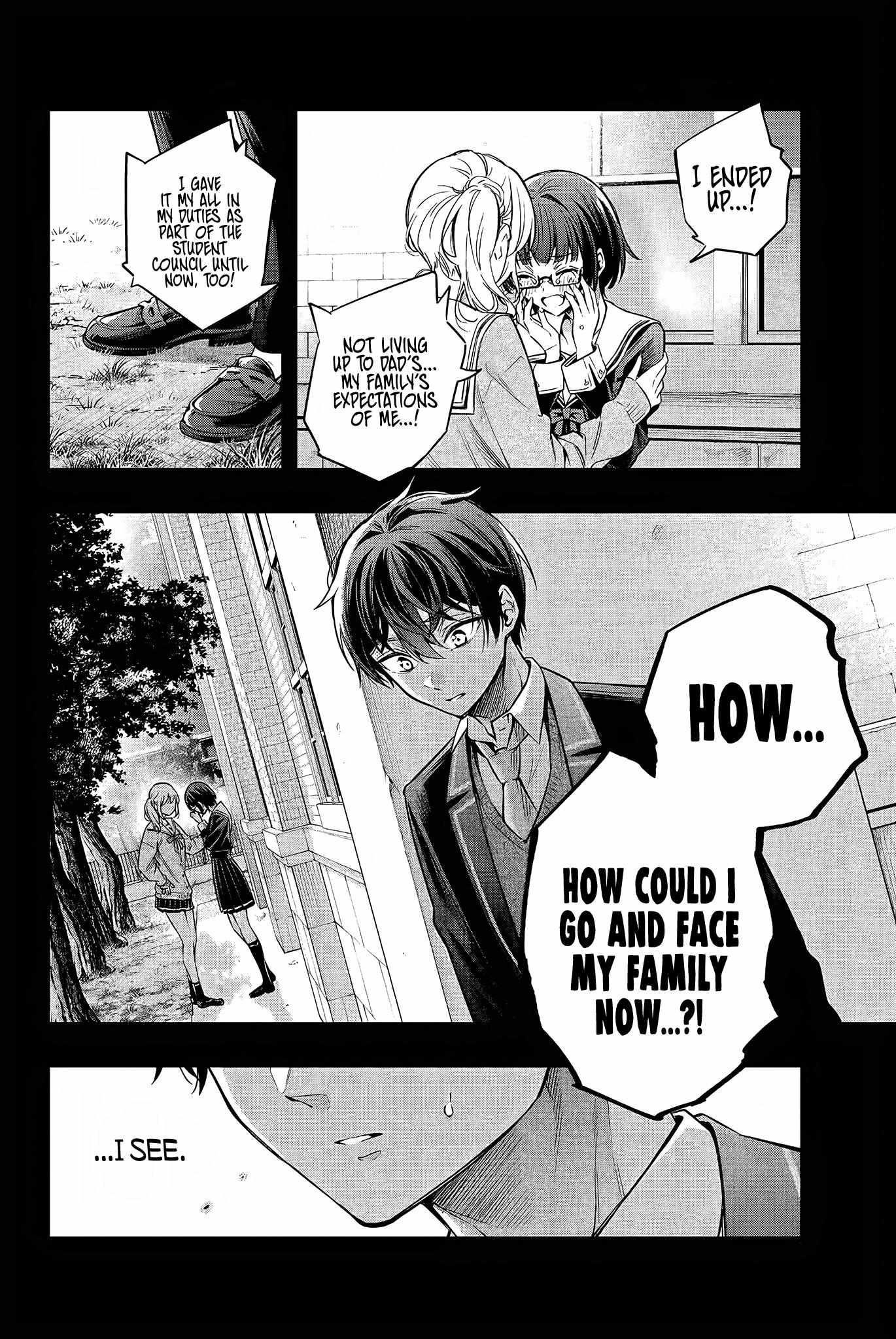 Alya Sometimes Hides Her Feelings In Russian Chapter 23 - Page 6 in English