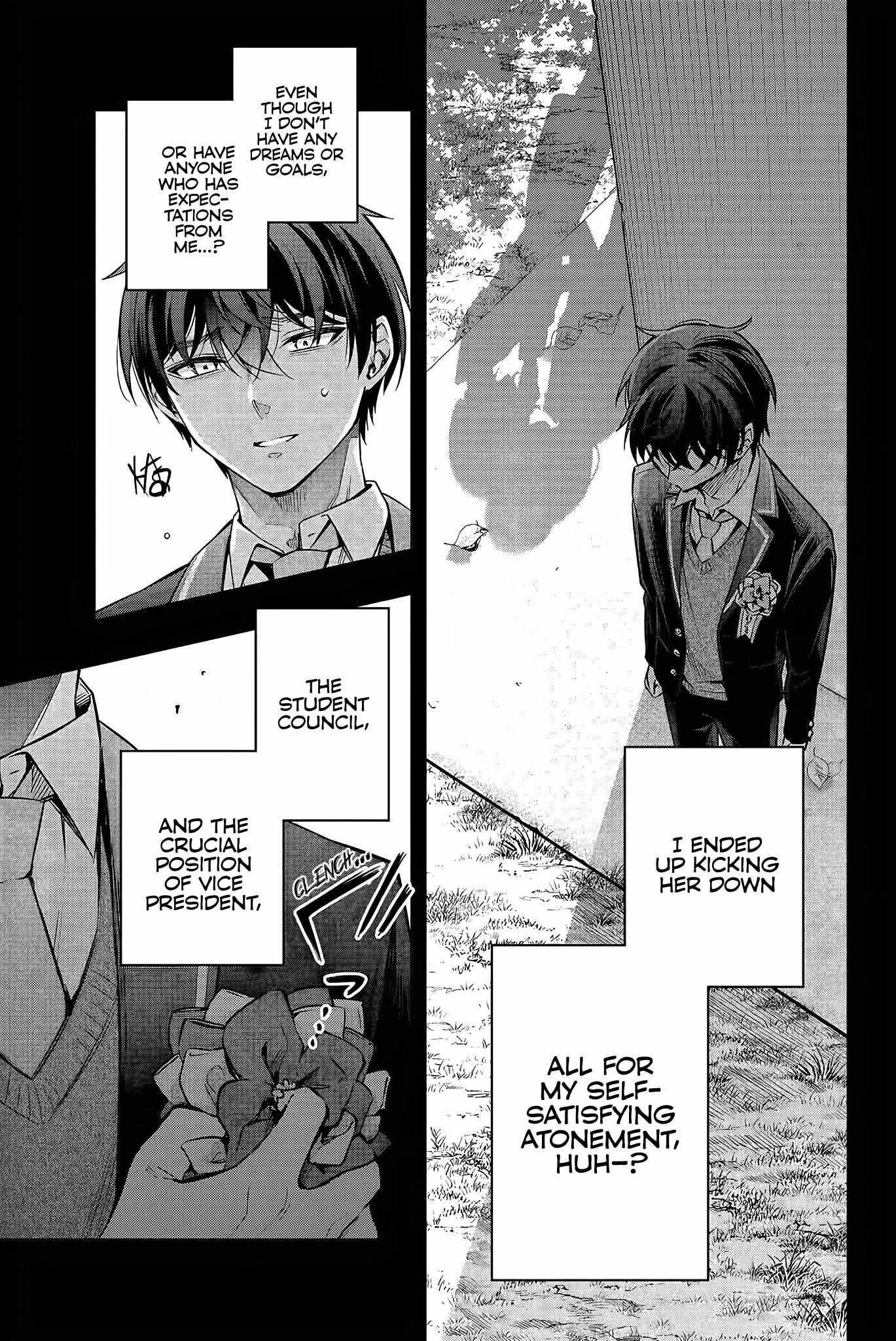 Alya Sometimes Hides Her Feelings In Russian Chapter 23 - Page 7 in English