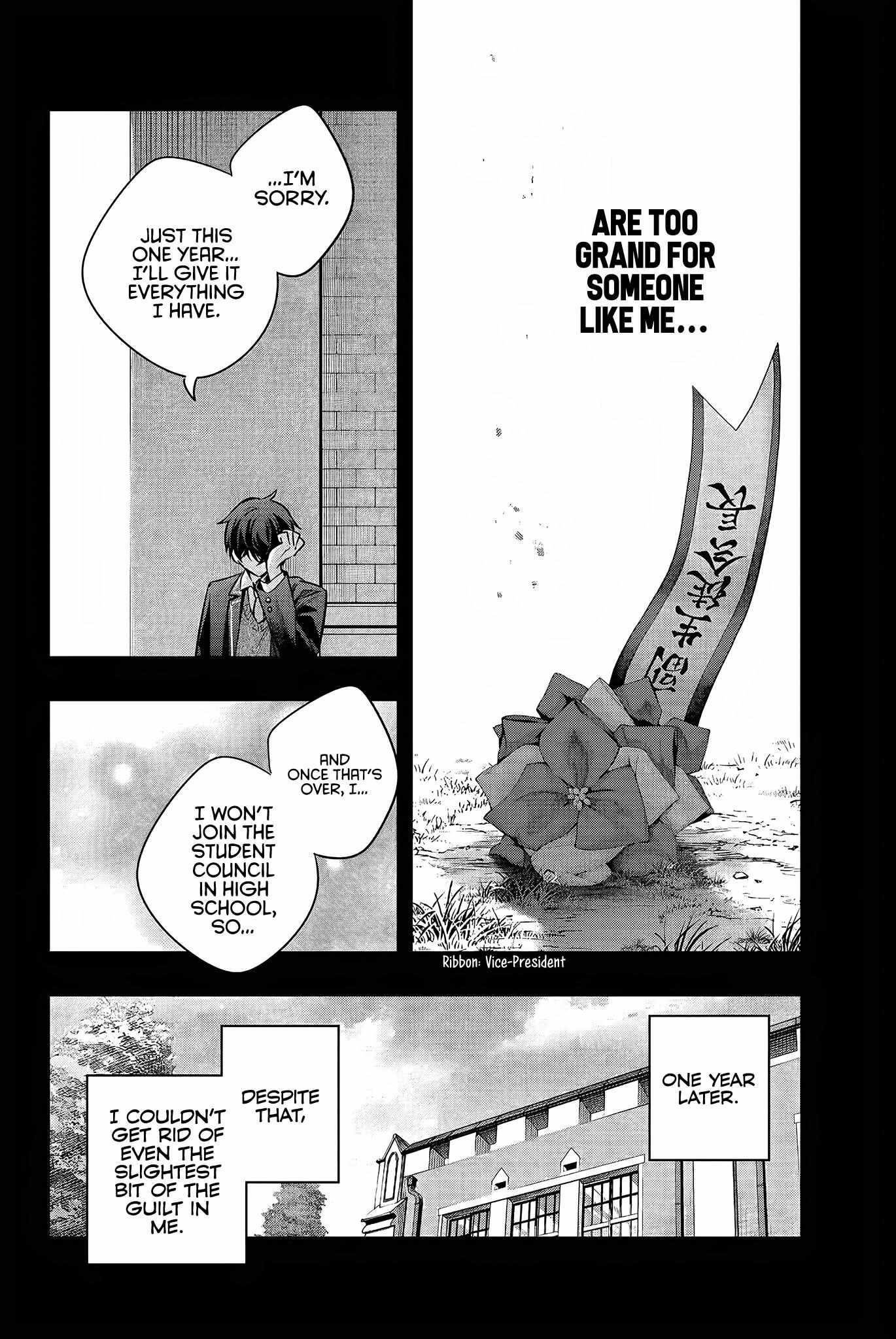 Alya Sometimes Hides Her Feelings In Russian Chapter 23 - Page 8 in English