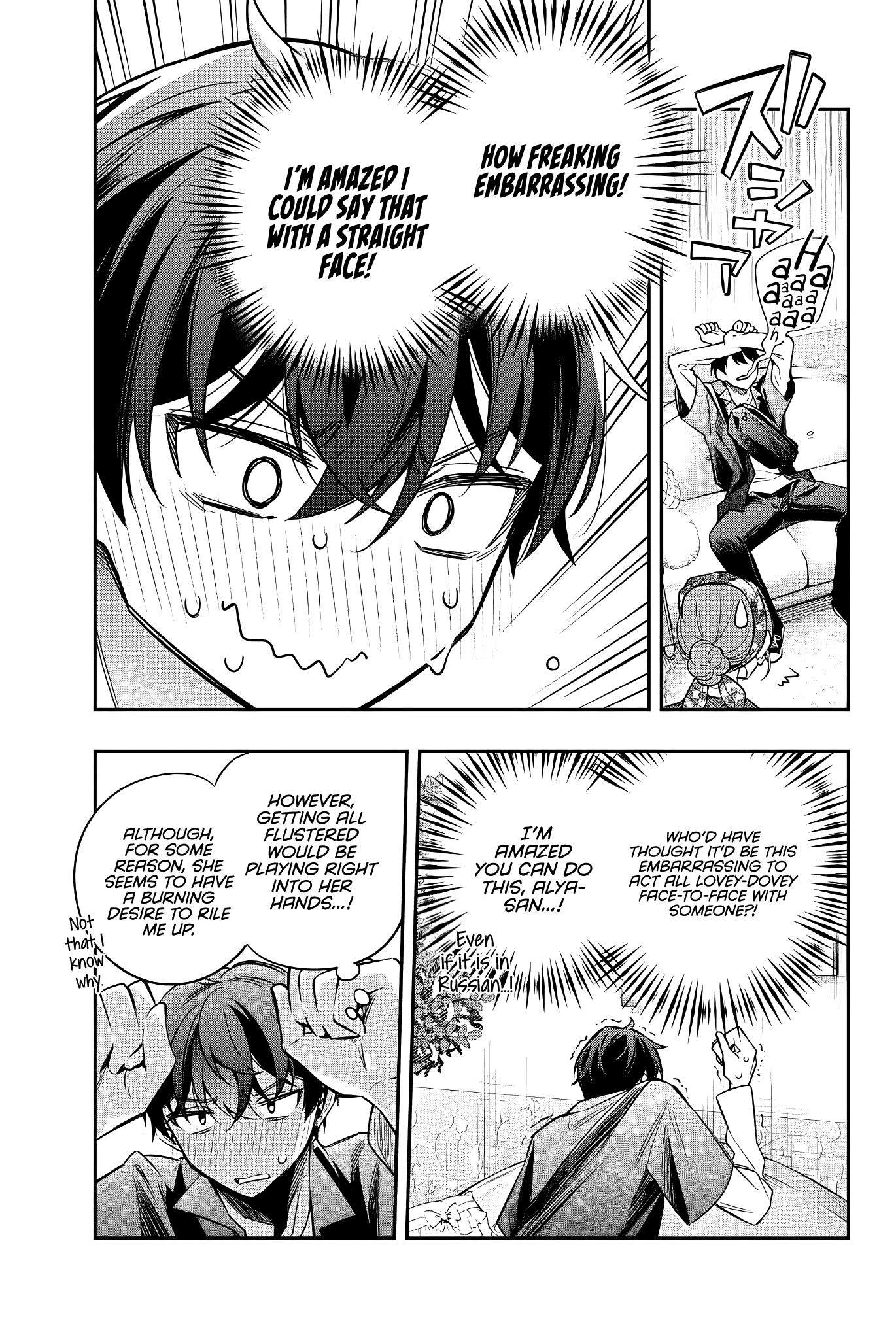 Alya Sometimes Hides Her Feelings In Russian Chapter 24 - Page 7 in English