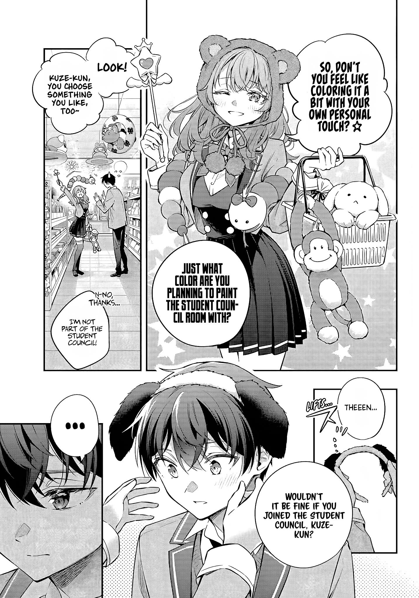 Alya Sometimes Hides Her Feelings In Russian Chapter 26 - Page 13 in English