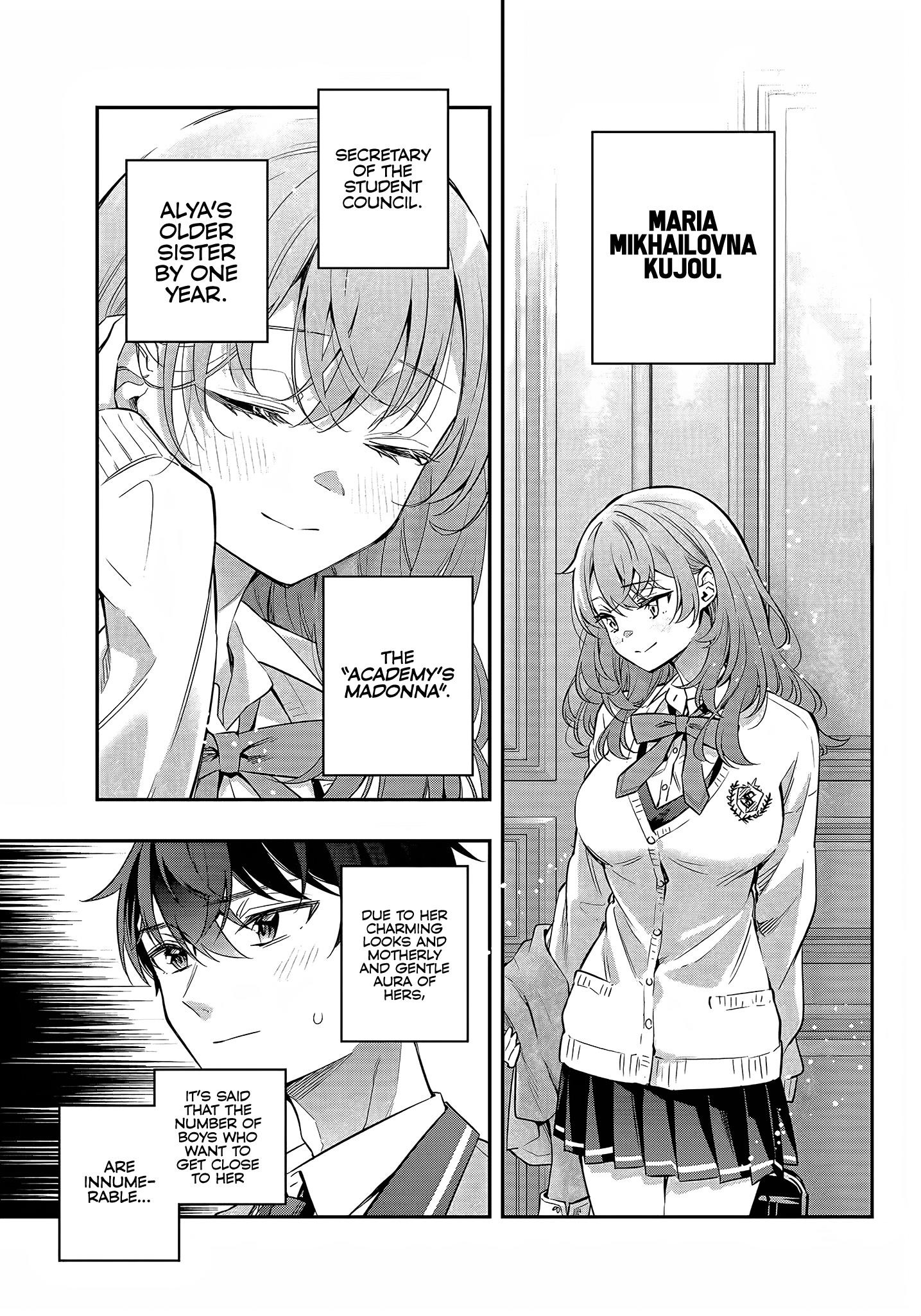 Alya Sometimes Hides Her Feelings In Russian Chapter 26 - Page 5 in English