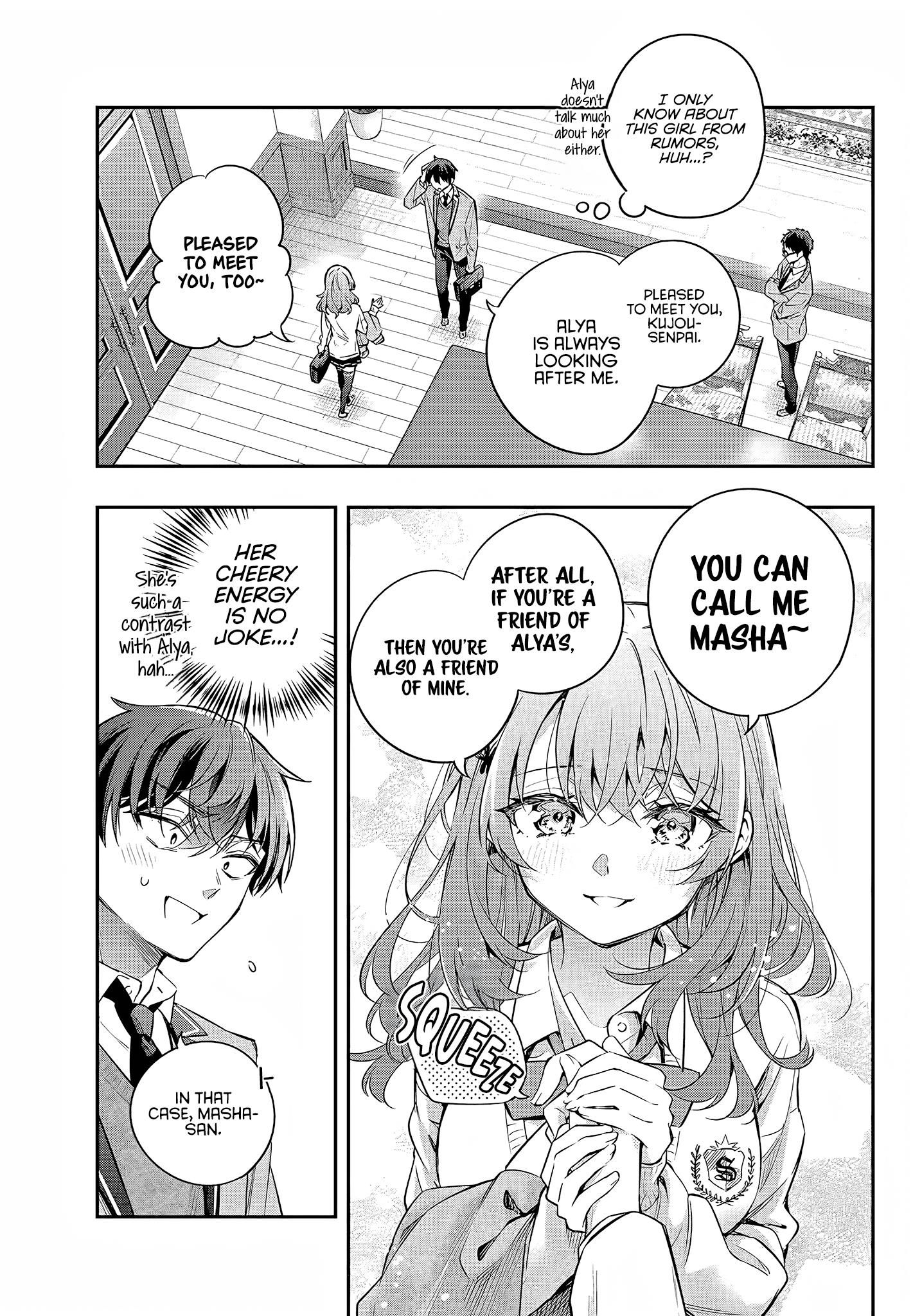 Alya Sometimes Hides Her Feelings In Russian Chapter 26 - Page 7 in English